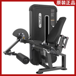 Genuine Dhz Big Beard Fitness Equipment Seated Leg Extension Trainer 3002A Commercial Professional Gym Seated Leg Kick