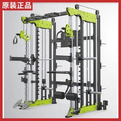 Genuine Dhz Big Beard E6251A Smith Machine Trainer Multifunctional Fitness Equipment Small Bird Cage Rack