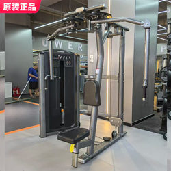 Authentic Mbh Maibaohe Straight Arm Chest Training Machine Gym Professional Commercial Butterfly Machine Chest Expansion and Back Fitness Equipment