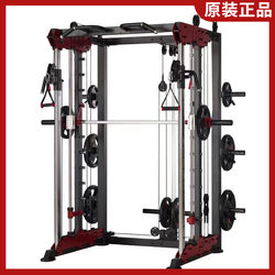 Authentic Matson Smith Machine Comprehensive Trainer Multifunctional Fitness Equipment Small Flying Bird Gantry Gym