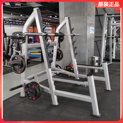 Authentic Baodelong M-021 Free Squat Rack Squat Training Machine Professional Commercial Fitness Equipment for Strength Training