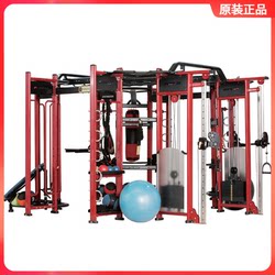 Authentic Maiboh M360 Little Flying Bird Gantry Comprehensive Training Device for Professional Commercial Gym Personal Training Combination