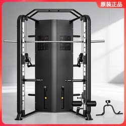 Genuine Gymost Little Flying Bird Smith Machine Comprehensive Training Device Gym Professional Luxury Commercial Rack