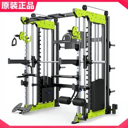 Authentic Dhz Big Beard Smith Machine Little Flying Bird Rack Training Device Multifunctional Squat Bench Press Fitness Equipment
