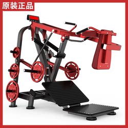 Authentic Dhz Big Beard Pendulum Squat Trainer Gym Professional Commercial Fitness Equipment Squat Machine for Hips and Legs