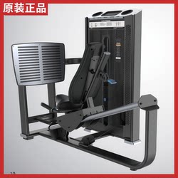 Authentic Dhz Big Beard E7003A Seated Leg Trainer Commercial Fitness Equipment for Gym Use