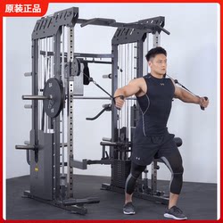 Genuine Yingruide Smith Machine Little Flying Bird Multifunctional Comprehensive Training Device Commercial Gantry Fitness Equipment