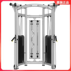 Genuine Baodelong Commercial Small Bird Cage Gantry Comprehensive Training Device for Gym Use, Multifunctional S-005A