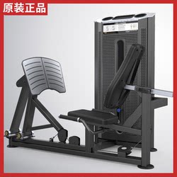 Authentic Dhz Big Beard Sit-Up Leg Extension Trainer Personal Training Commercial Gym Specialized Leg Extension Machine U3003