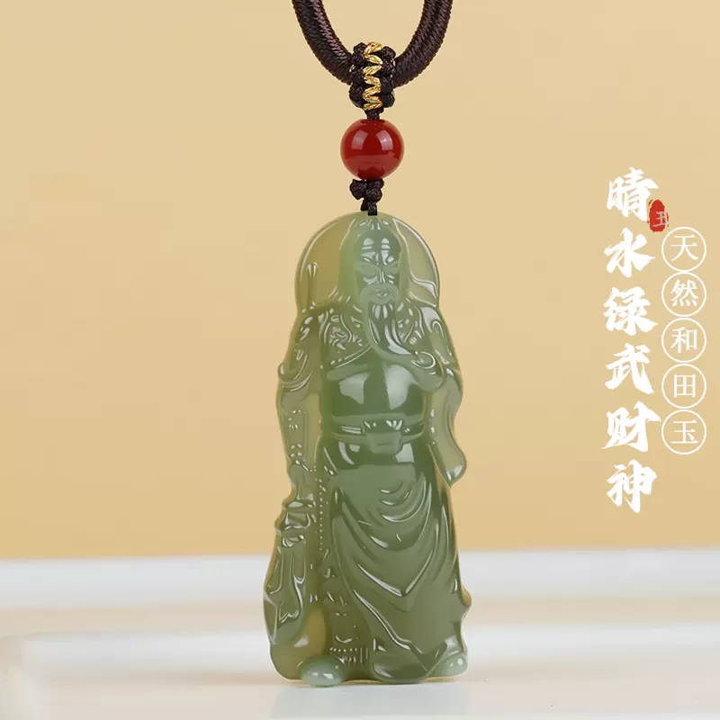 如意  玉石 O1CN01aMWh411dWLQ1MtGJk_!!0-