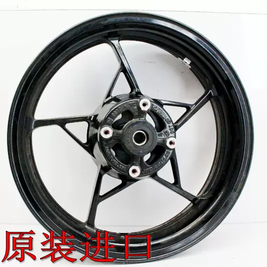 川崎Z900前輪圈ZX-4R Z400 ER6F適用原裝摩託車輪圈