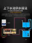 Bộ điều khiển mực nước điện tử hoàn toàn tự động/bể nước giếng bơm thoát nước điều khiển mức phao 380V