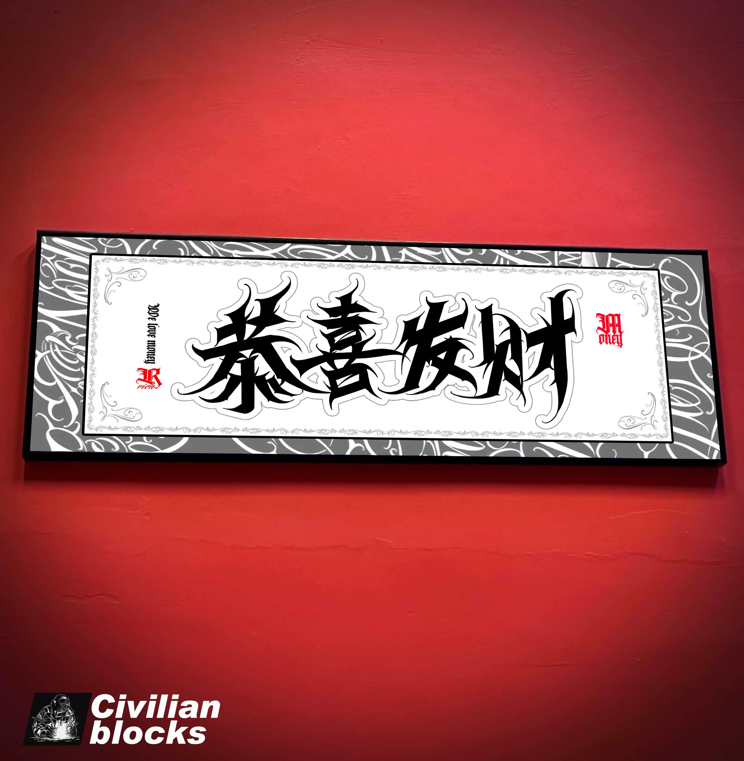 匪帮壁纸 Anshar与Image Games联手打造匪帮RPG