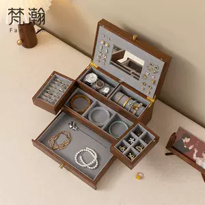 螺钿漆器首饰盒- Top 1万件螺钿漆器首饰盒- 2024年5月更新- Taobao