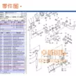 Qiangxin xe phẳng lưỡi dao B4121-522-000 máy may 19-1 cạnh cắt tỉa máy lưỡi dao cạo miễn phí vận chuyển 