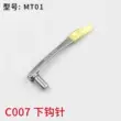 ME28 MT01 MH41 Bạc Mũi Tên F007 C007 kim cong 3 kim 5 đường chỉ may khóa liên động máy mới móc móc 