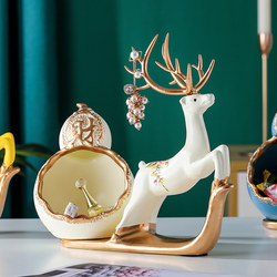 Creative Elk Key Storage Ornament Shelf Modern Light Luxury Entryway Shoe Cabinet Entrance Door Decoration