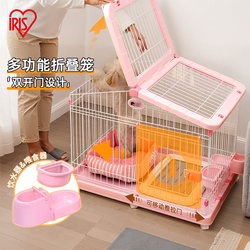 Alice Indoor Household Dog Cage Kennel for Small and Medium-Sized Dogs Like Teddy and Corgi Pet Dog Cage