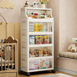 Baby Feeding Table Storage Cabinet, Home Bedroom Baby Clothes Storage and Organization Cabinet, Multi-Layer Movable Storage Rack
