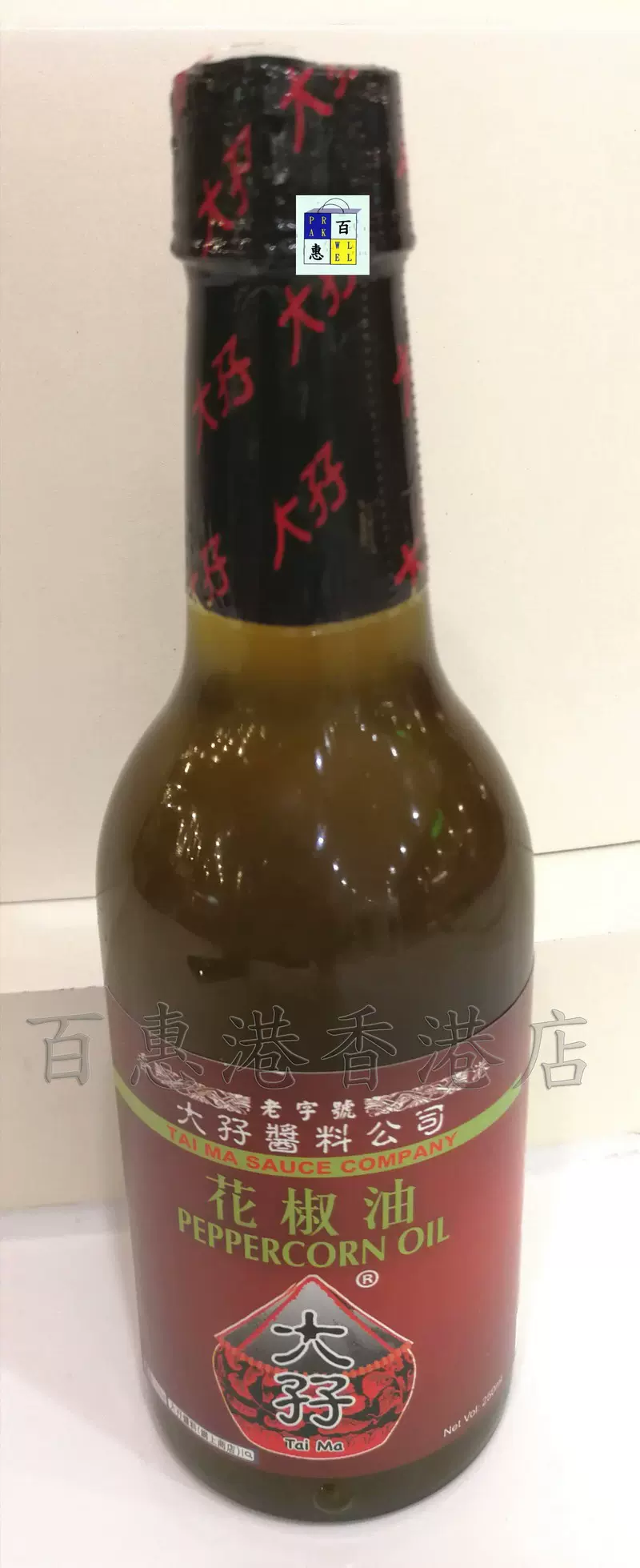 五冠现拿香港tai Ma大孖酱园花椒油250ml