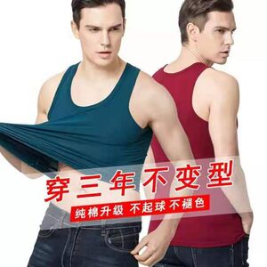 
Men's vest pure cotton bottoming inner wear hurdle sports full cotton plus fattened breathable slim undershirt summer undershirt
