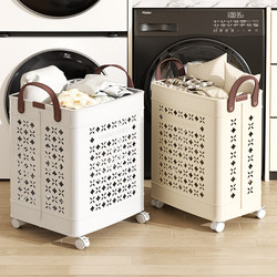 Dirty Clothes Basket, Foldable, Household Dirty Clothes Storage Basket, Large Capacity, Bathroom, High Aesthetic Value Storage Bin with Wheels