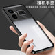 Realme gt5 mobile phone case new realmegt5 metal frame protective cover lens all-inclusive oppo anti-fall frosted glass relame ultra-thin back cover buckle magnetic creative creative men and women suitable