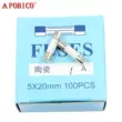 sơ đồ mạch điện 2 cầu chì 5*20mm gốm ống cầu chì 250V cầu chì 1A 1.5 2 3 4 5 6.3A 10A 20 30A cau chi 5a Cầu chì