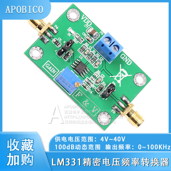 LM331 Voltage To Frequency Converter Module - 1Hz To 10kHz, 12-Bit ...