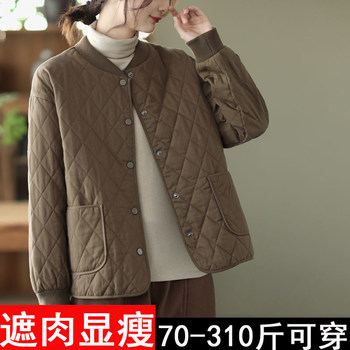 
Whole cotton large size 300Jin [Jin is equal to 0.5kg] Autumn and winter mother's clothing casual home cotton clothing loose slimming quilted lightweight small cotton jacket