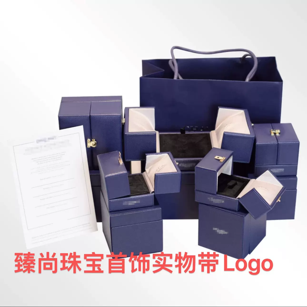 尚美包装盒共找到100件商品