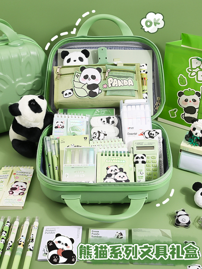 ただの文房具好き出品 Ltianyu パンダ文房具セット - 女の子のための学校用品ギフトボックス