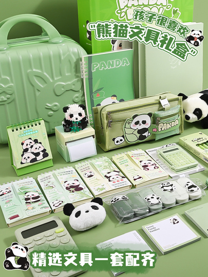 Ltianyu パンダ文房具セット - 女の子のための学校用品ギフトボックス