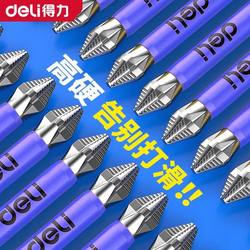 Deli Electric Screwdriver Set S2 Alloy Strong Magnetic Bit High Hardness Non-Slip Household Repair Precision Instrument