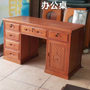 
Mahogany furniture desk pineapple grid solid wood gold rosewood office boss desk writing desk computer desk household use