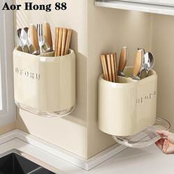 Chopstick Storage Box Wall-Mounted Kitchen Rack No-Drill Knife Holder Chopstick Cage Integrated Storage Hanging Rack