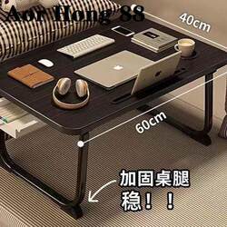 Small Bed Table, Desk, Small Table for Dormitory Students, Study Desk, Lazy Desk, Dormitory Folding Bed Computer Desk
