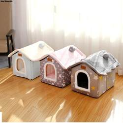 Creative Pet Nest, Removable and Washable House-Type Cat Nest, Cat and Dog Nest, Enclosed House, Pet Supplies, Suitable for All Seasons