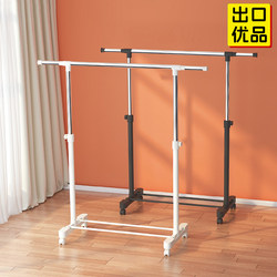 Clothes Drying Rack, Floor-Standing, Indoor, Household, Balcony, Small Clothes Drying Rack, Bedroom, Foldable Clothes Hanging Rod, Simple Clothes Drying Rack