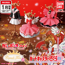 Cardcaptor Sakura Clothing Rack - Bandai Genuine Sakura Hanger Collection Ornament