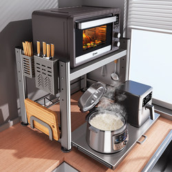 Kitchen Microwave Oven Rack Multi-Functional Pull-Out Countertop Rice Cooker Rack Household Oven Multi-Layer Storage Bracket