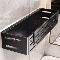 Bathroom Storage Rack, Punch-Free Stainless Steel Wall-Mounted Organizer for Bathroom, Washbasin Supplies Wall Rack