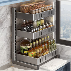 Kitchen Condiment Storage Rack Multi-Functional Countertop Stainless Steel Chopstick and Knife Holder Seasoning Multi-Layer Household Storage Rack