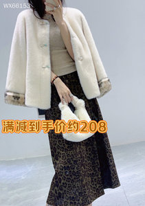 Elegant Guofeng Cherry Minks Grass Jacket Female Winter Environmental Fur Top
