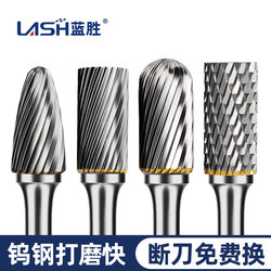 Blue Victory Carbide Rotary Burr Tungsten Steel Grinding Drill Bit File Grinding Tool Polishing Reaming Cutter Internal Grinding Head