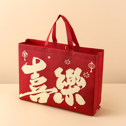 Trendy Non-Woven Fabric Ready-Made Bags, Xipin Clothing Tote Bags, Shopping Bags, Gift Bags, Expedited Same-Day Shipping