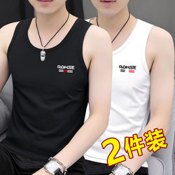 Men's Summer Ice Silk Vest Trendy Korean Style Slim Fit Sleeveless T-Shirt Trendy Brand ins Tank Top Undershirt