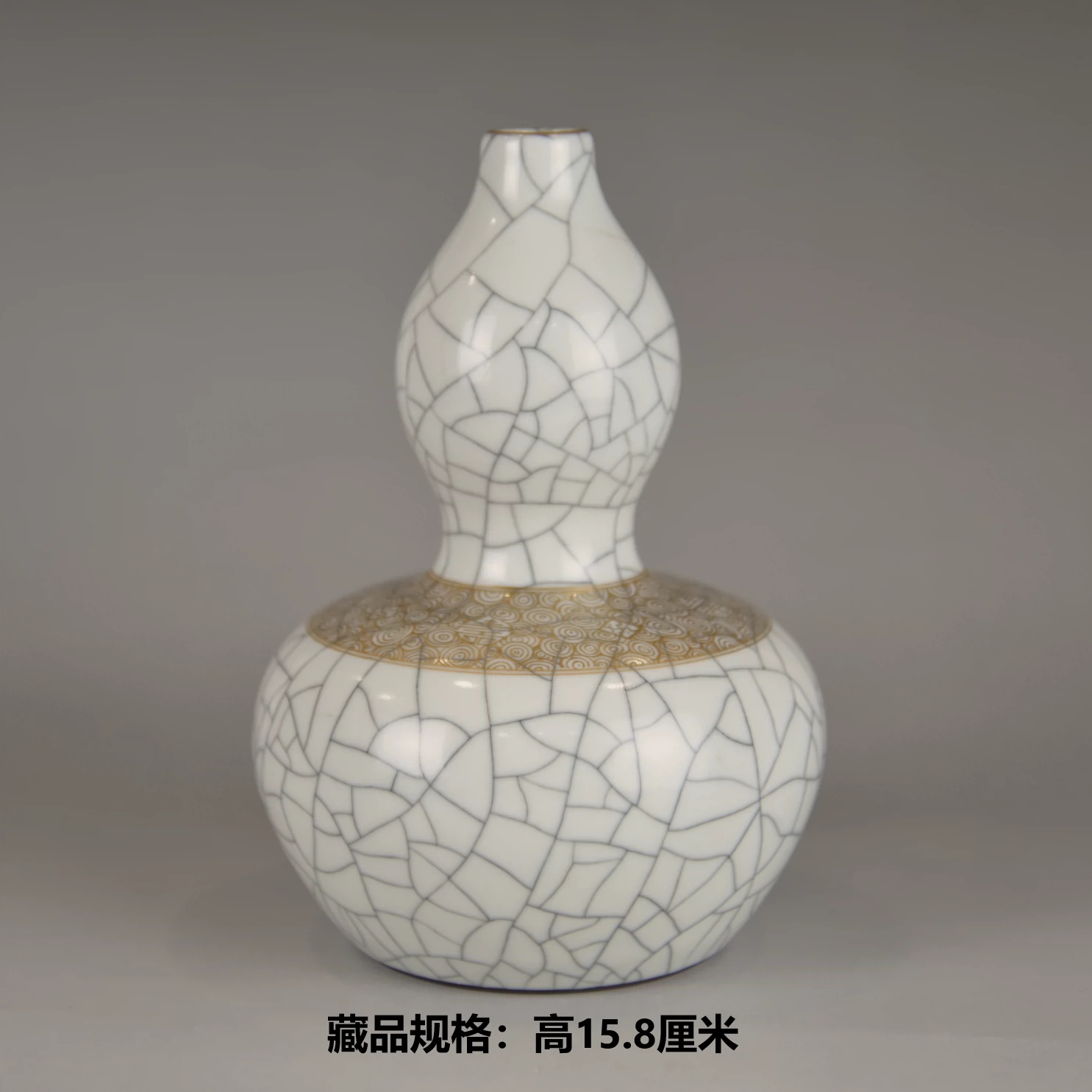 割30%中国陶磁器 清時代 大清雍正年製款 闘彩人物童子嬰戲図　瓢型瓶　葫芦瓶宋 明 清 陶瓷器 中国古玩 清