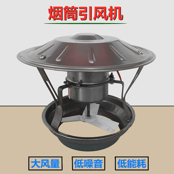 Household tobacco tube camparatory dispenser removal machine

