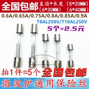 Lò vi sóng ống cầu chì cao áp 5KV 0.65/0.7/0.75/0.8/0.9A Galanz T8 10A250V